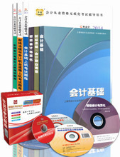 光年圖書專營店返利優惠，一淘網助您暢享閱讀