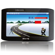 DEC/中恒 KB01 車(chē)用便攜式GPS導(dǎo)航儀 價(jià)格趨勢(shì)與選購(gòu)指南