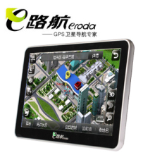 精準(zhǔn)導(dǎo)航不迷路，e路航X20車(chē)載GPS為您的遠(yuǎn)行保駕護(hù)航